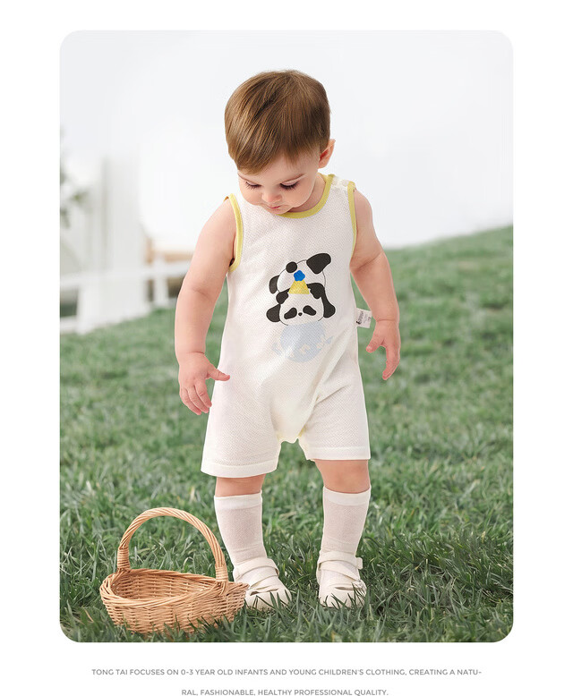 TONGTAI Baby Sleeveless Romper Summer Thin Jacquard Bodysuit Yellow 90cm 16