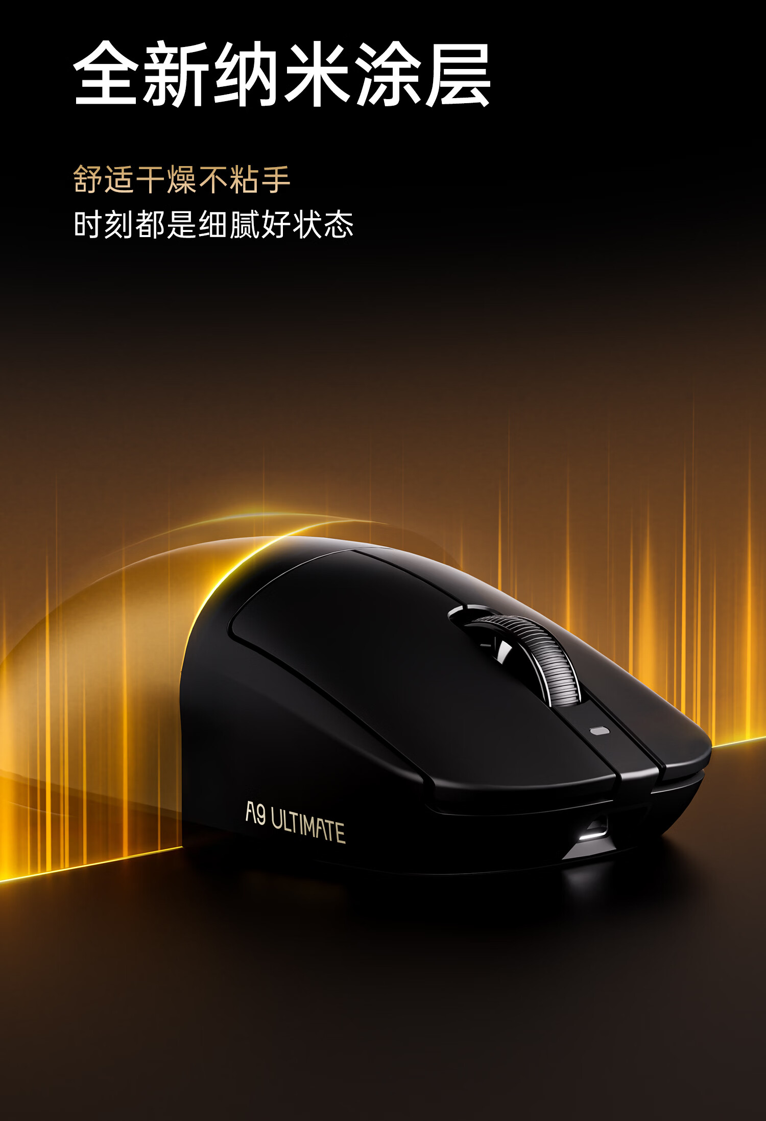 ATK Dragonfly A9MINI Wireless Gaming and Office Mouse Wired Dual-Mode Lightweight Symmetric Minimalist Ergonomic A9MINI Master Edition + Cloud Pink 3955 18
