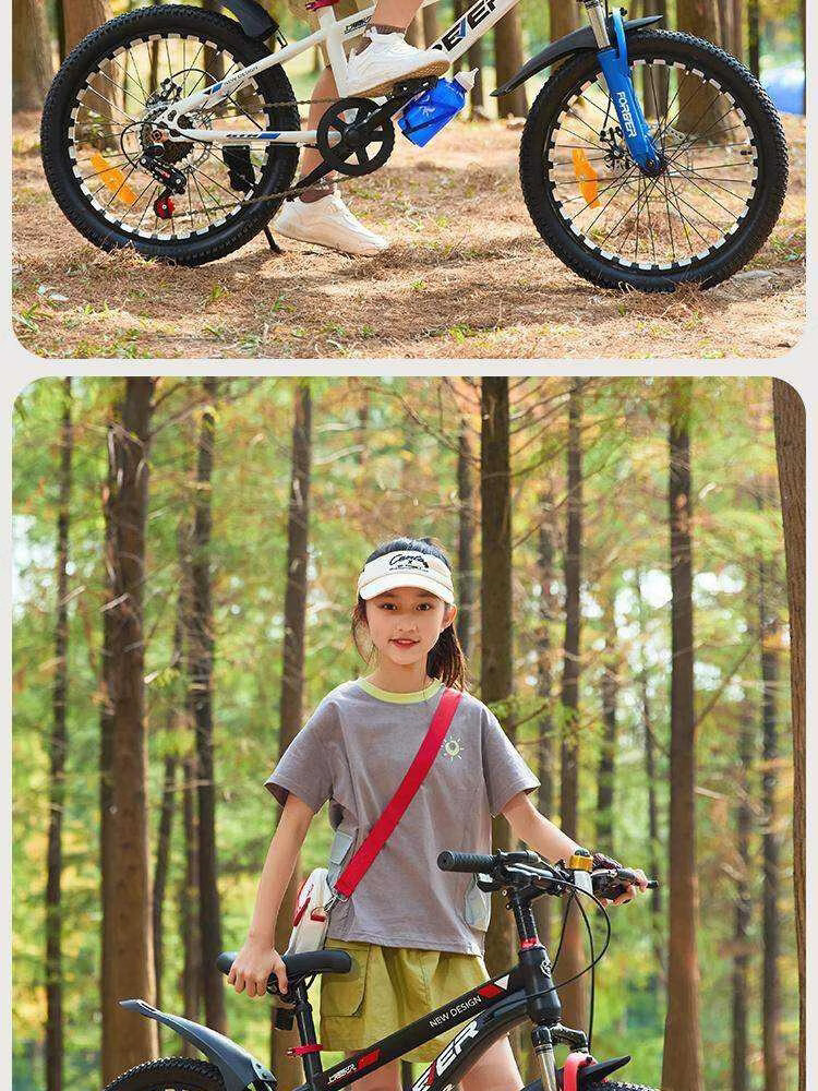 FOREVER Children's Mountain Bike Gear Shift for Boys and Girls Ages 6-15, Black and Red Integrated Wheel, 22-inch 23