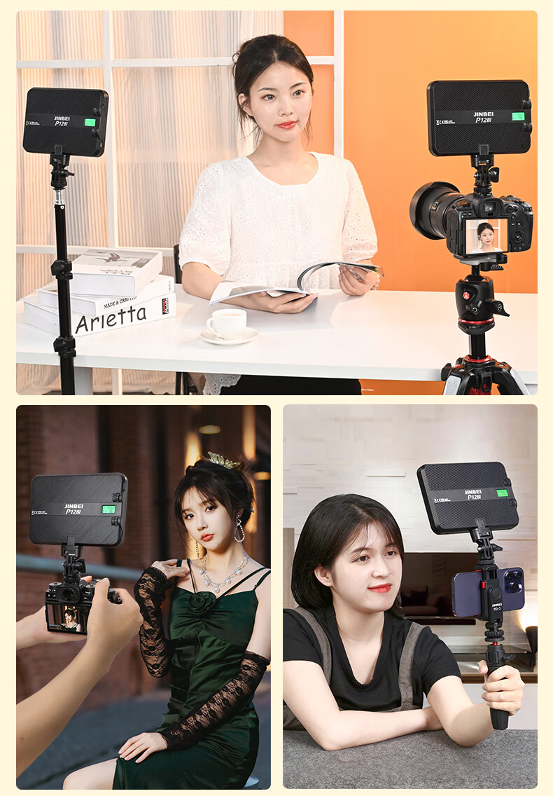 JINBEI P6 RGB Mini Cube Light Full Color 4