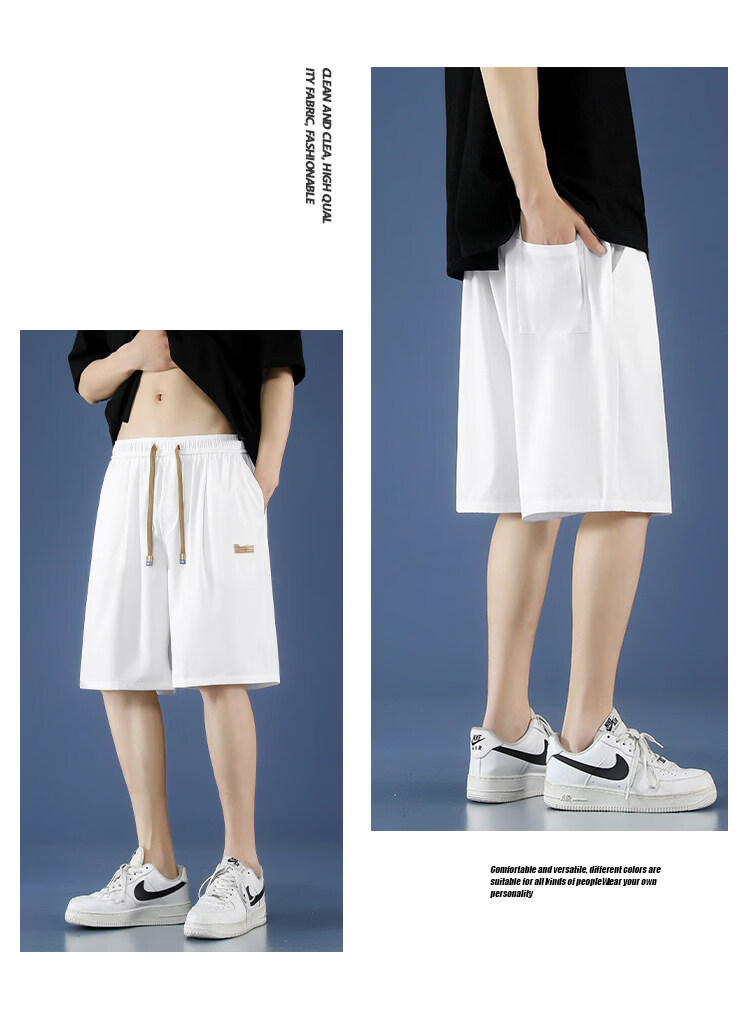 PLAYBOY Men's Ice Silk Shorts Summer Thin Breathable Loose Big Size Sports Basketball Quick-Dry Casual Five-Point Pants 20