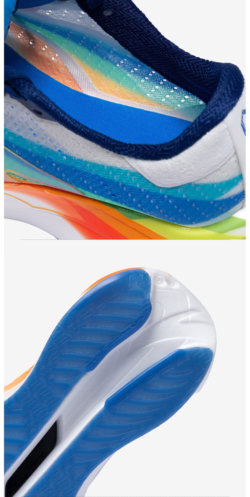 ANTA Kids C202 7th Generation Heartbeat Professional Running Shoes Boys and Girls Mesh Sports Sneakers 312625522 46