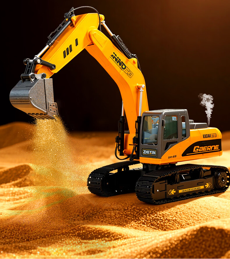 McLaren Remote Control Toy Excavator Engineering Vehicle Children's Day Gift for Boys Boys Birthday Gift Ages 3-6-12 4