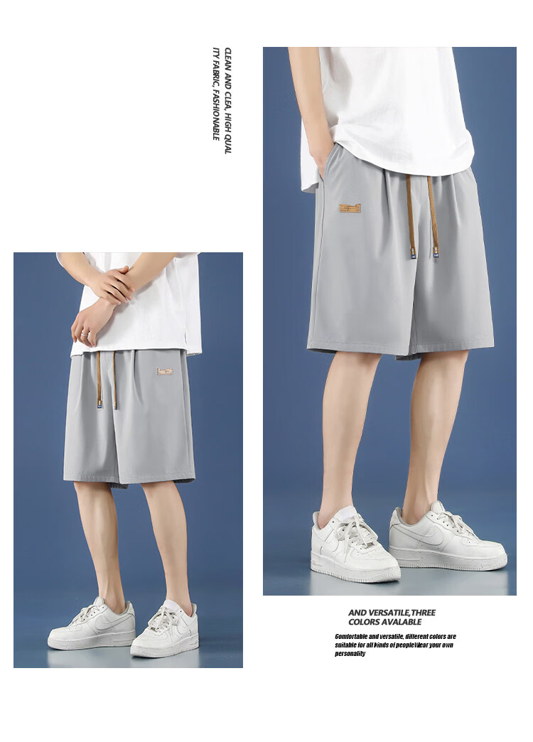 PLAYBOY Men's Ice Silk Shorts Summer Thin Breathable Loose Big Size Sports Basketball Quick-Dry Casual Five-Point Pants 23
