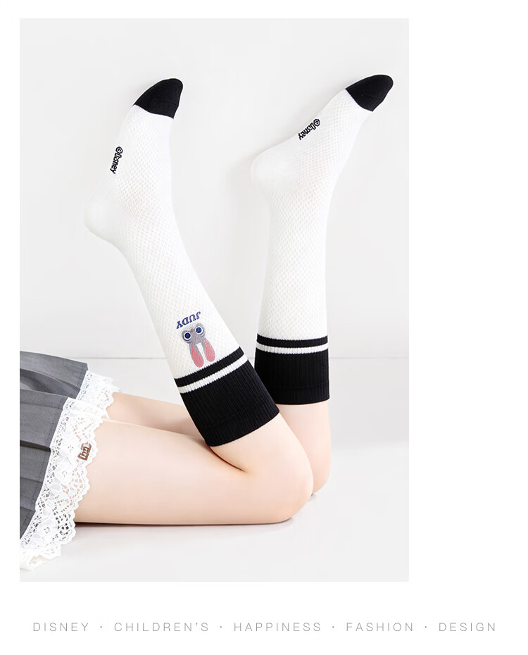 Disney Long Tube Socks 26 Summer Girls Fashion Colorblock Striped Calf Socks Judy Mesh Socks Class A Student Socks 3 Pairs L 11
