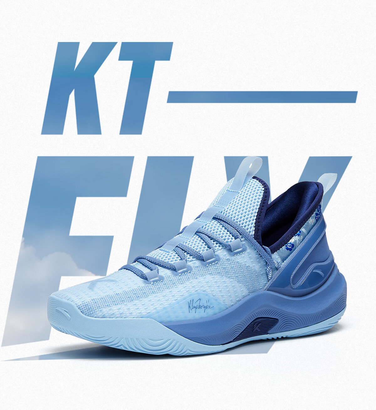 Anta KT-FLY Thompson Men's Basketball Shoes Mesh Low-Top 520 Gift Performance Sneakers 4