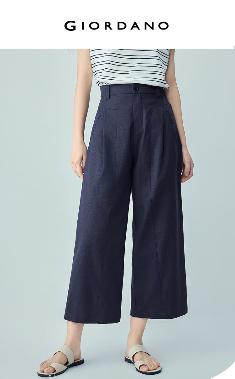 Giordano Women's Gray Pants 2026 Summer Lyocell Cotton Pleated Semi-Elastic Waist Wide-Leg Pants 13416357 3