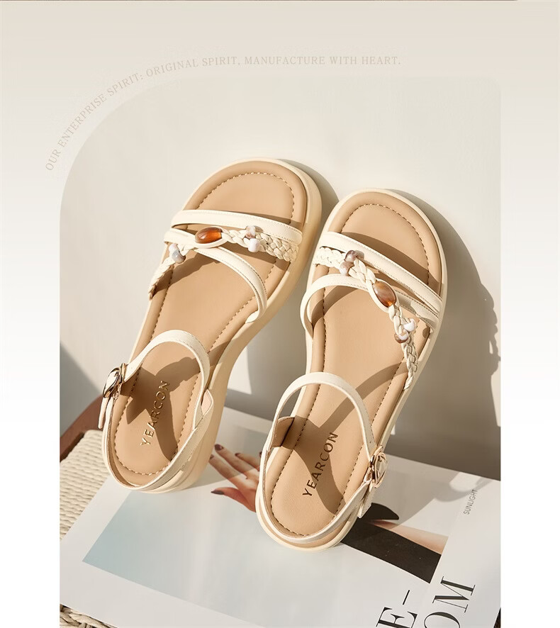 Eierkang Women's Fairy Style Wedge Sandals with Skirt, Beach Shoes, Thick Sole Roman Sandals 29011W Off-White Size 39 2