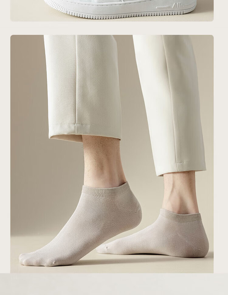 Mian Shisan Men's Short Socks Xinjiang Cotton 10A Antibacterial Deodorant Breathable Low-Cut Ankle Socks 6 Pairs Spring Summer 12
