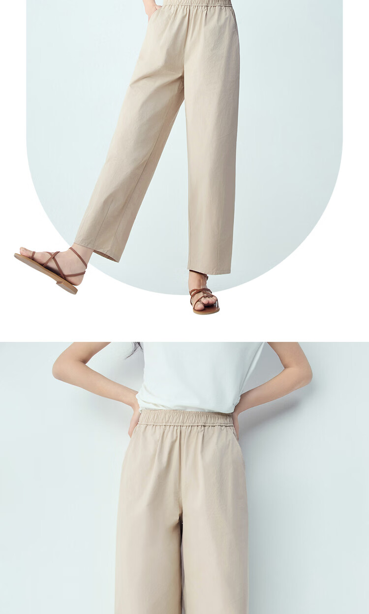 Giordano Women's Pants 2026 Summer New Pure Cotton Pleated Hem Elastic Waist Cropped Casual Pants 13426308 13