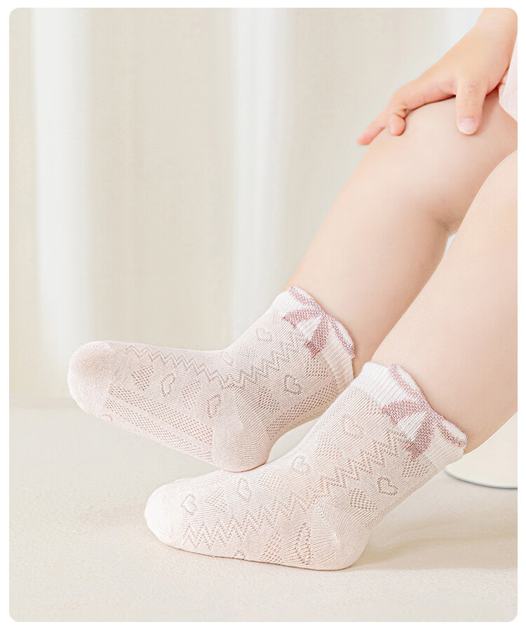 Little Pig Banner A-Class Combed Cotton Baby Socks Summer Thin Soft Breathable Skin-Friendly Seamless Non-Binding High Elasticity Socks 6