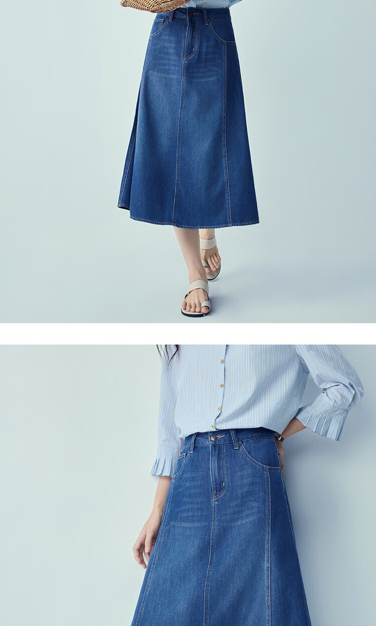 Giordano Women's New Lyocell Cool A-Line Denim Skirt Ripped Denim Midi Skirt 13466218 15
