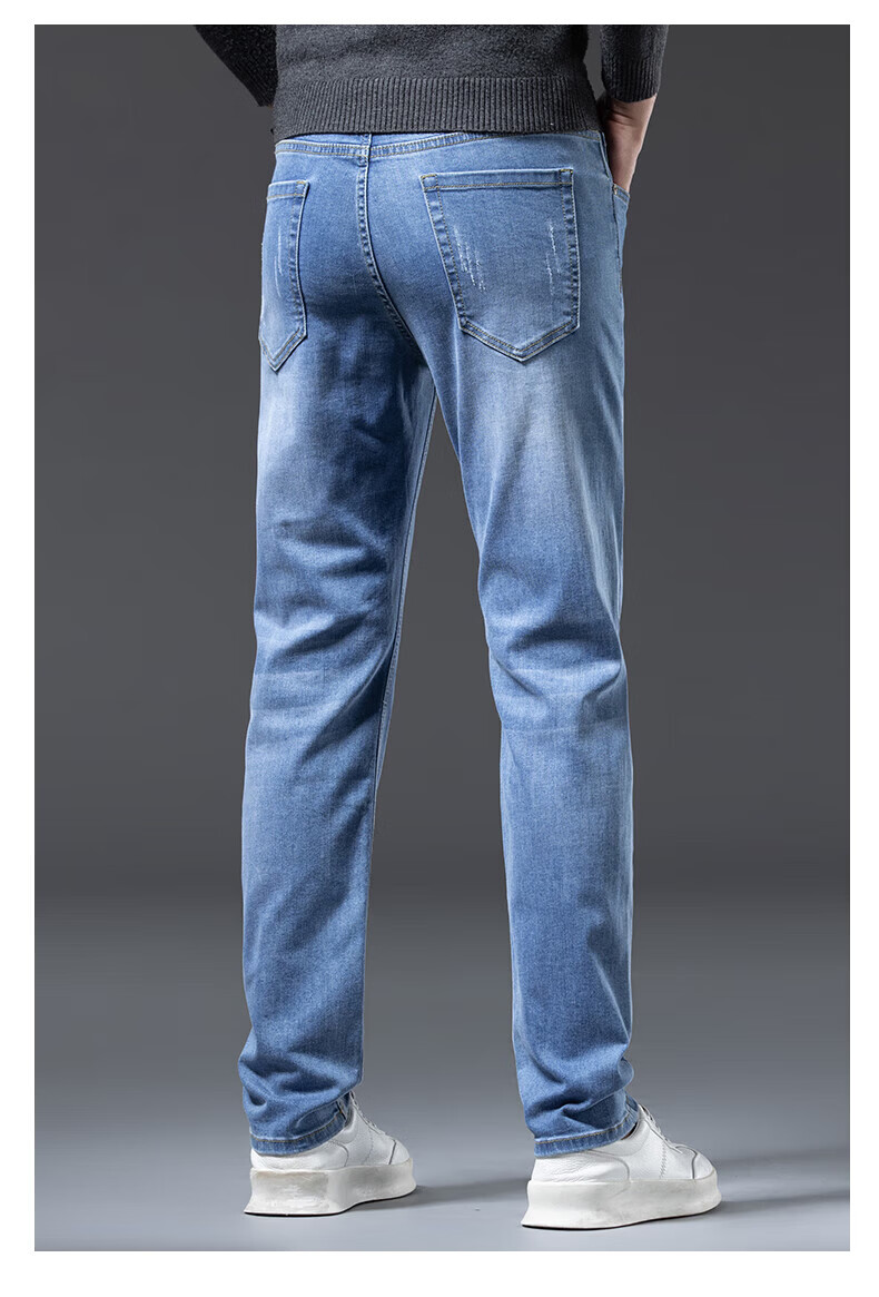 Romon [Cotton Stretch Soft] Men's Summer Slim Fit Straight Leg Breathable Elastic Denim Jeans Light Blue 34 10