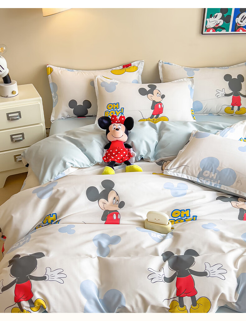 Disney Cute Mickey Cartoon Style 100% Cotton Four-Piece Kids Bedding Set, Pure Cotton Duvet Cover 200x230cm, Disney Bed Linen 14
