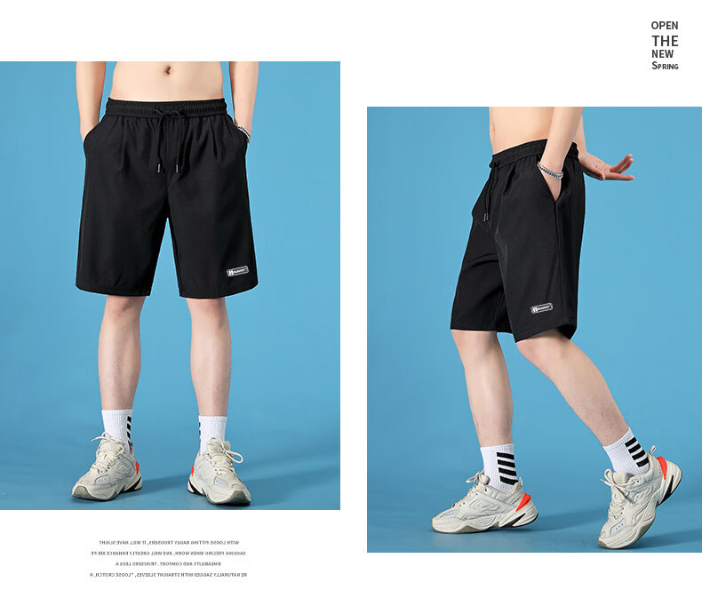 PLAYBOY Quick-Dry Ice Silk Men's Shorts Thin 2026 New Popular Sports Basketball Outdoor Running Five-Point Casual Pants 12