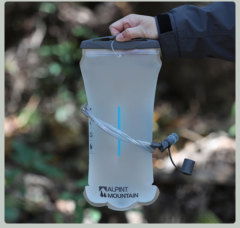 ALPINT MOUNTAIN Outdoor Hydration Bladder Foldable Water Bag for Trail Running Cycling Hiking Mountaineering 21