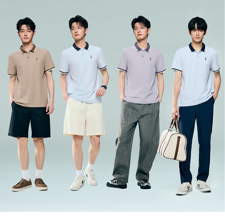 Giordano 2026 Summer High-Tech Cooling Sun Protection Anchor Print Polo Shirt Men 13016225 13