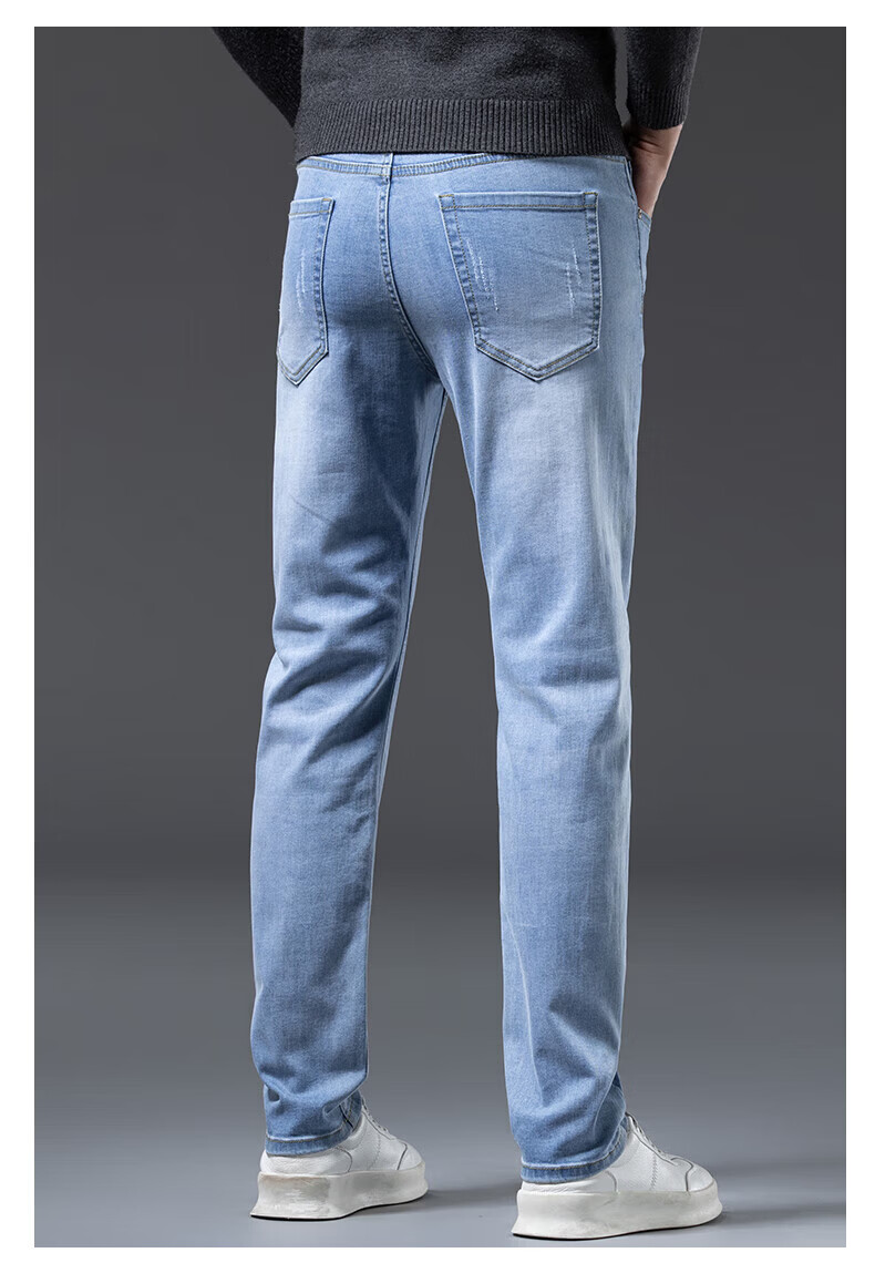 Romon [Cotton Stretch Soft] Men's Summer Slim Fit Straight Leg Breathable Elastic Denim Jeans Light Blue 34 14