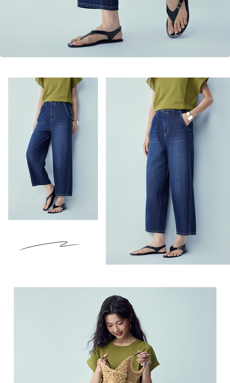 Giordano 2026 Summer Washed Cooling Side Seam Shifted Forward Mid-Rise Straight Leg Cropped Jeans for Women 13426128 18