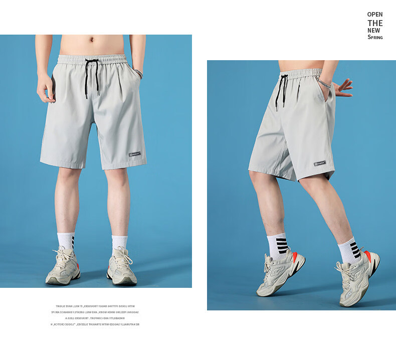 PLAYBOY Quick-Dry Ice Silk Men's Shorts Thin 2026 New Popular Sports Basketball Outdoor Running Five-Point Casual Pants 19