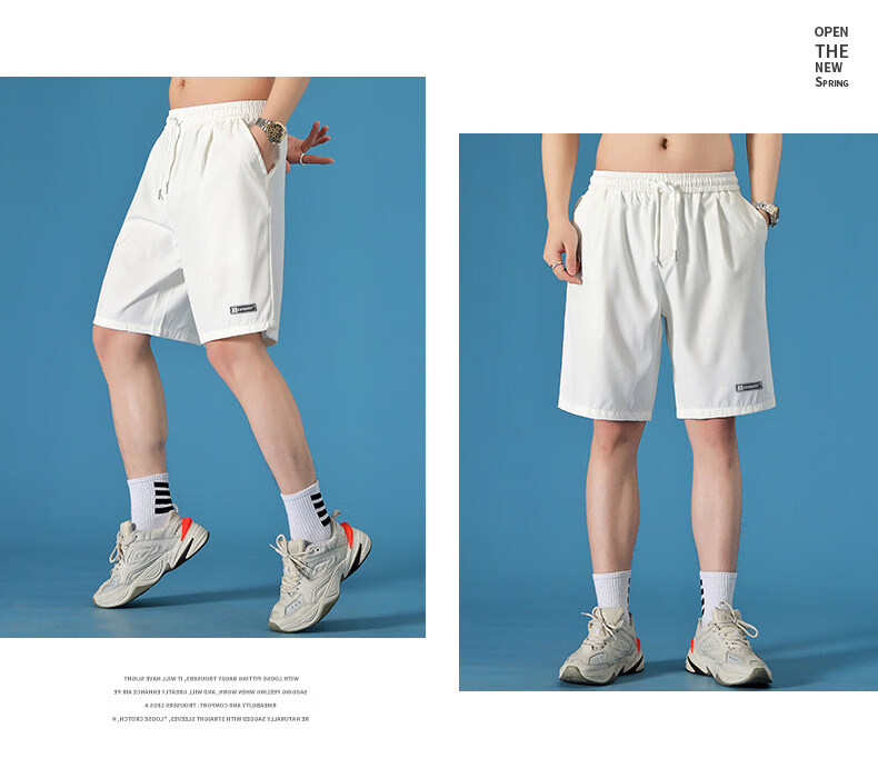 PLAYBOY Quick-Dry Ice Silk Men's Shorts Thin 2026 New Popular Sports Basketball Outdoor Running Five-Point Casual Pants 17