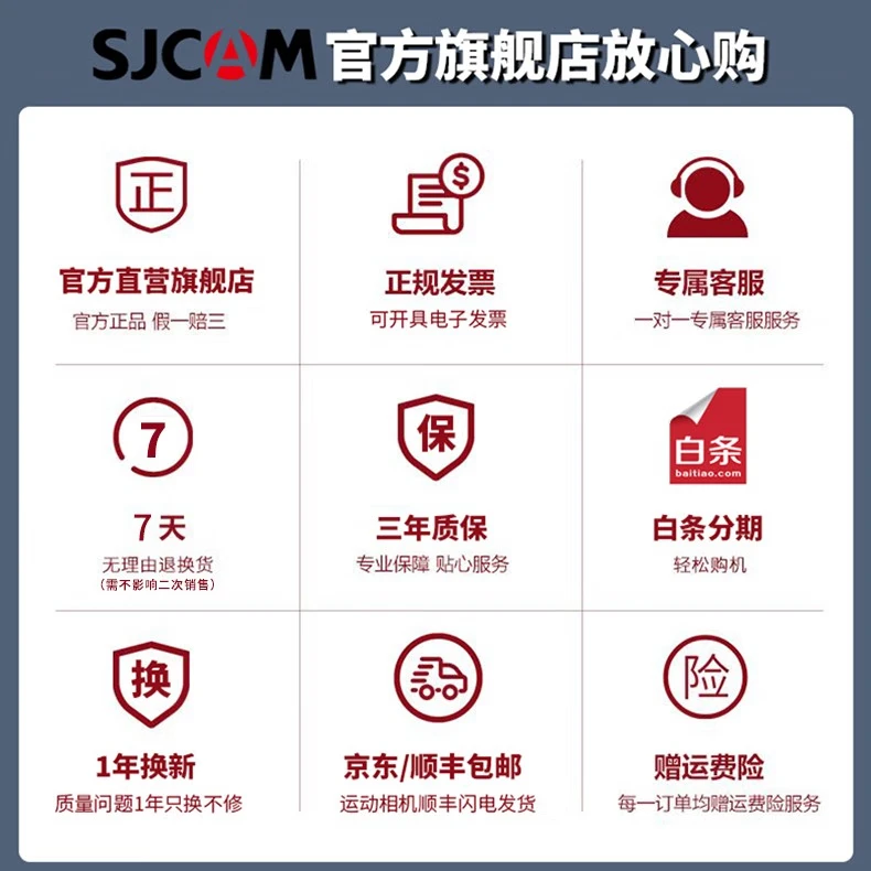SJCAM Suying C100 thumb 4k anti-shake sports camera 360 wearing motorcycle bicycle helmet riding driving recorder vlog head-mounted camera C100 black + 16G card + accessory bag collection courtesy SJCAM Suying C100 thumb 4k anti-shake sports camera 360 wearing motorcycle bicycle helmet riding driving recorder vlog head-mounted camera C100 black + 16G card + accessory bag collection courtesy