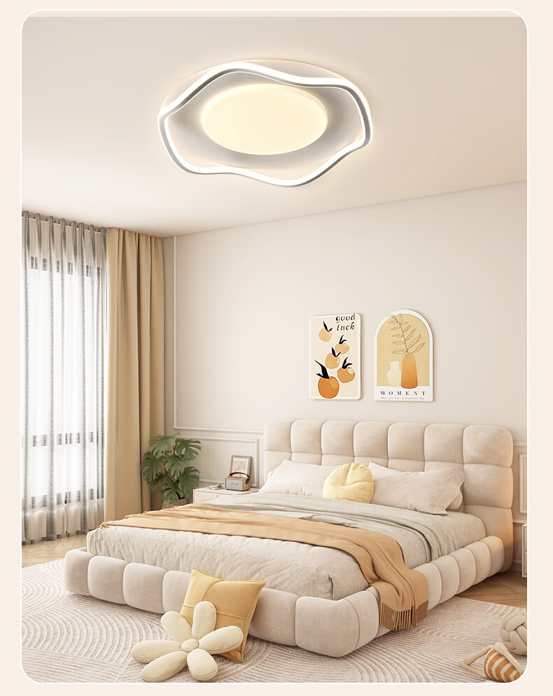 AOC Ceiling Light Bedroom Lamp LED Eye Protection Nordic Cream Style 50cm with Installation for Study and Children's Room 5