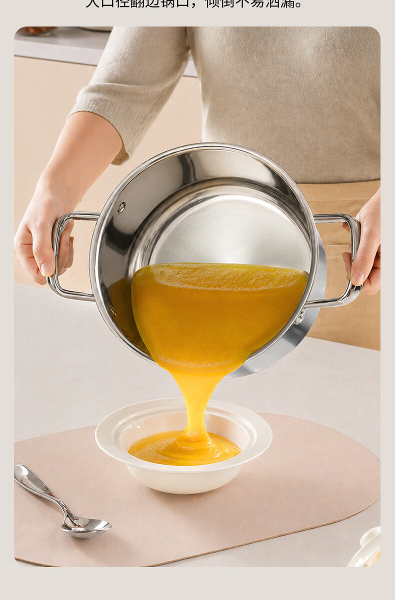 KOBACH German-Style Soup Pot, 316L Thickened Stainless Steel, Multifunctional Frying Pan, Steaming And Stewing Pot, Large Capacity, Compatible with Induction Cooker And Gas Stove 9