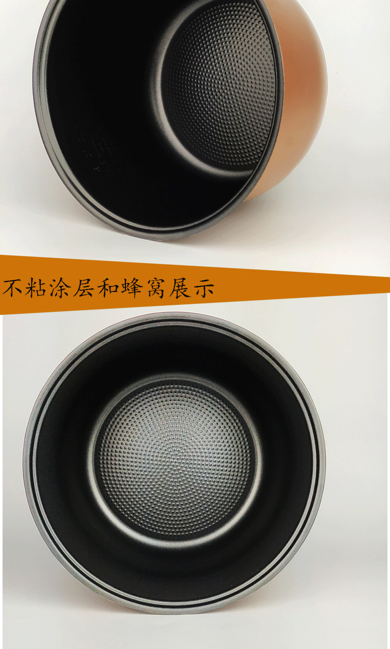 广州九阳电饭煲通用内胆2l3l4l5l内锅配件杂牌电饭煲胆电饭内锅 2升
