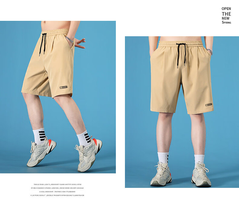 PLAYBOY Quick-Dry Ice Silk Men's Shorts Thin 2026 New Popular Sports Basketball Outdoor Running Five-Point Casual Pants 21