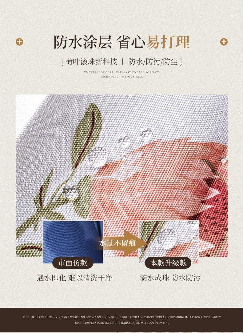 e153dcc8b452c612.png