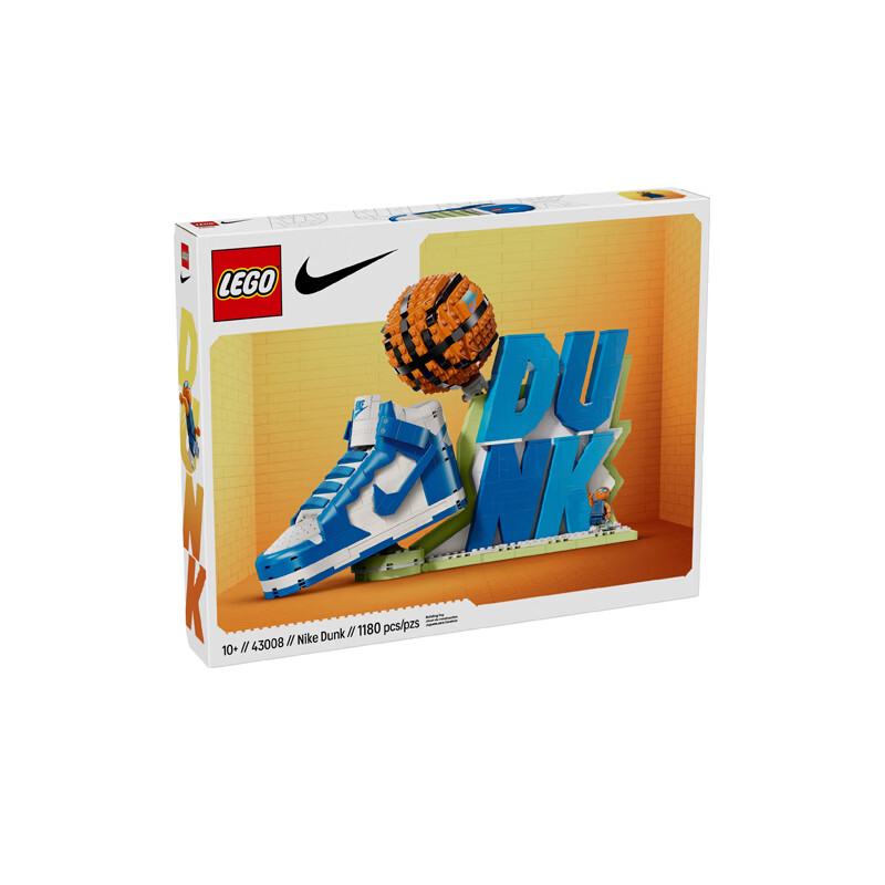 LEGO 43008 Nike Dunk Sports Shoes Nike Building Block Toy Boyfriend Toy 1