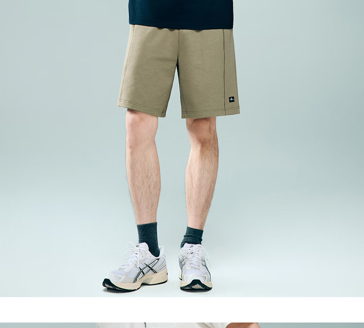 Giordano Men's Casual Shorts with Letter Woven Label, Drawstring Elastic Waist, Double-Sided Knit Sports Sweatpants 13106204 17