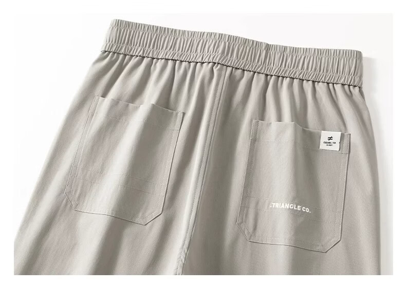 ROMON Men's Casual Ice Silk Summer Thin Pants 2026 New Quick-Dry Long Pants for Men 17