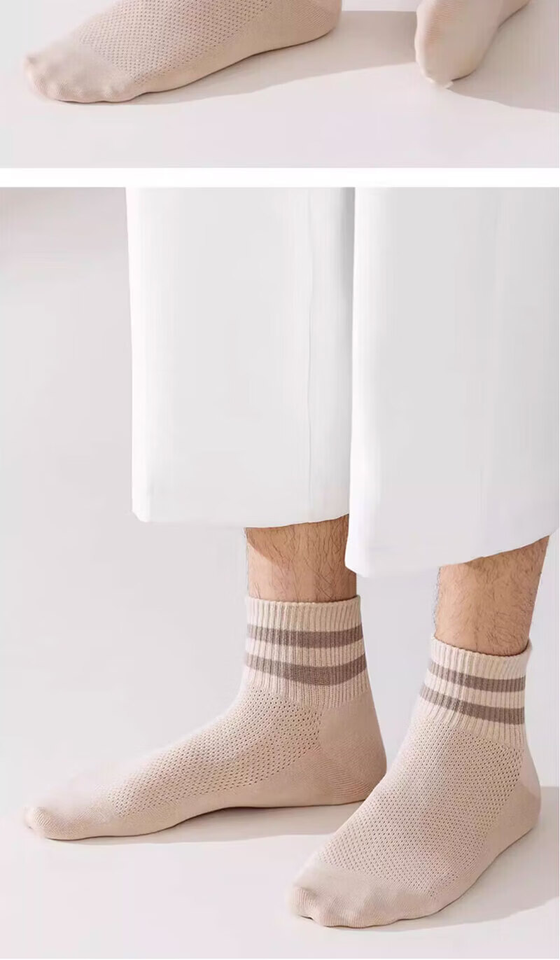 Mian Shisan Men's Short Socks Summer Mesh Thin Breathable Xinjiang Cotton Antibacterial Odor-Resistant Striped Short Socks 6 Pairs 7