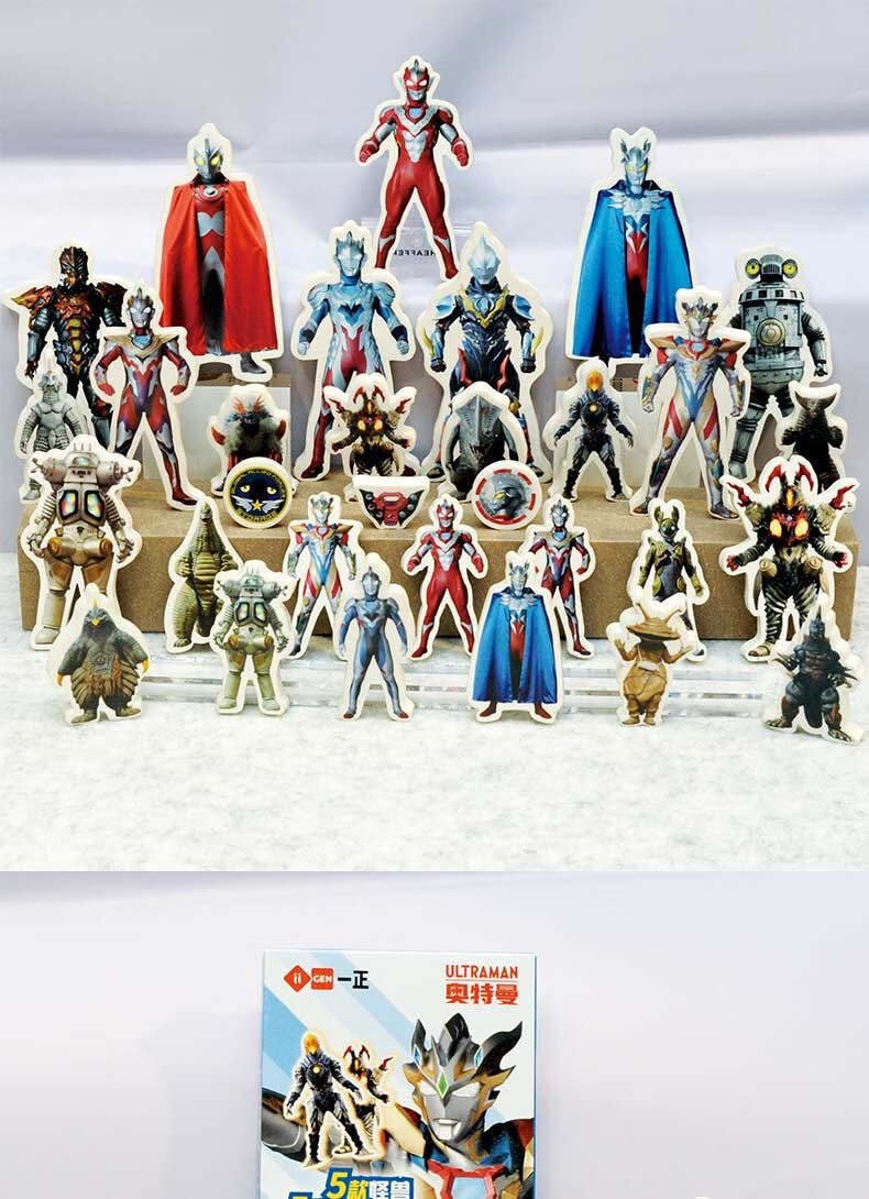 奥特曼橡皮擦 橡皮盲盒泽塔迪迦小学生专用卡通可爱不留痕儿童橡皮