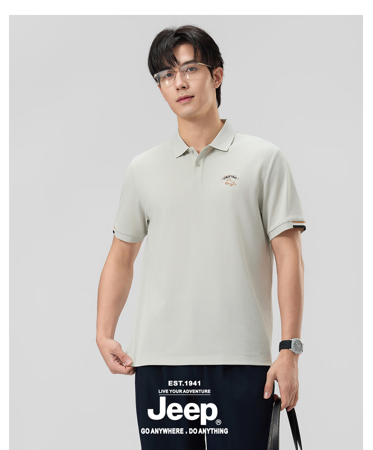 JEEP 2026 Summer New Breathable Lightweight Polo Shirt Men's Short Sleeve Sports T-Shirt for Fitness Running 38