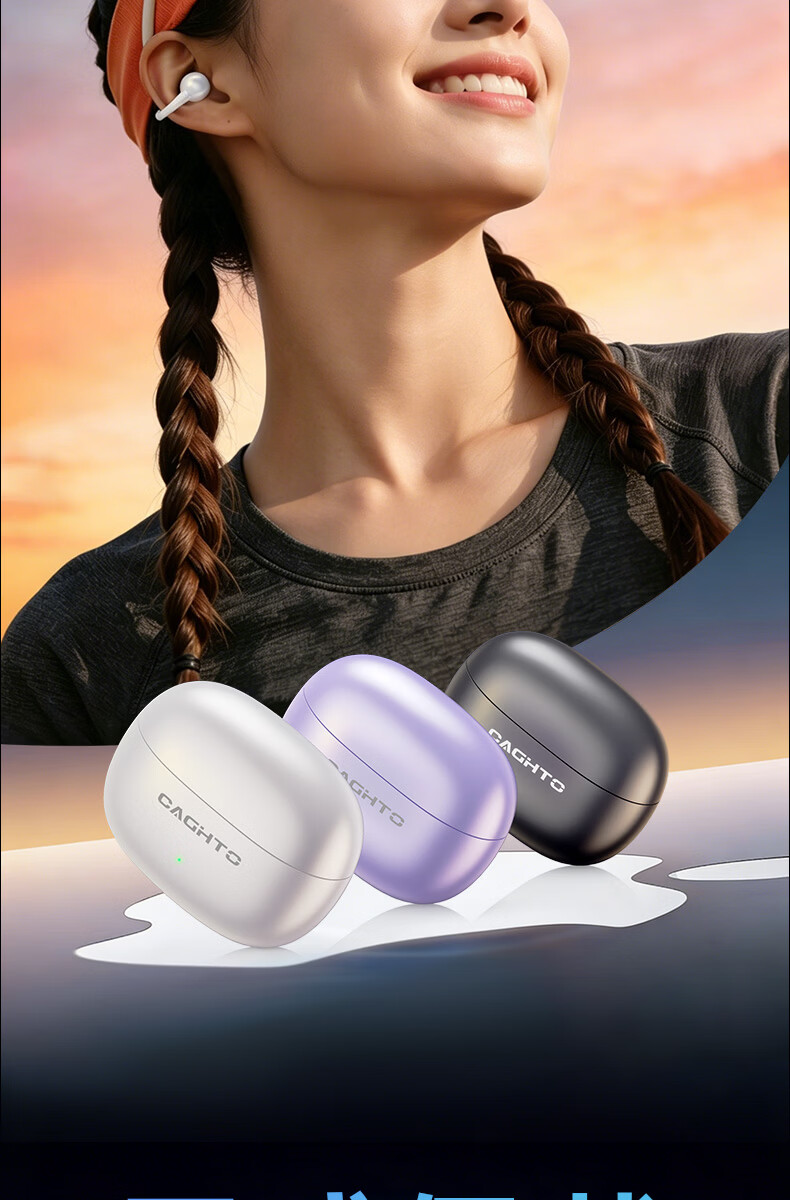 Chengao Open-ear Clip Bluetooth Bone Conduction AI Call Noise-Cancelling Wireless Non-in-ear Sports Running Ear-hook Sweatproof Gaming Phone Universal E15 White 5