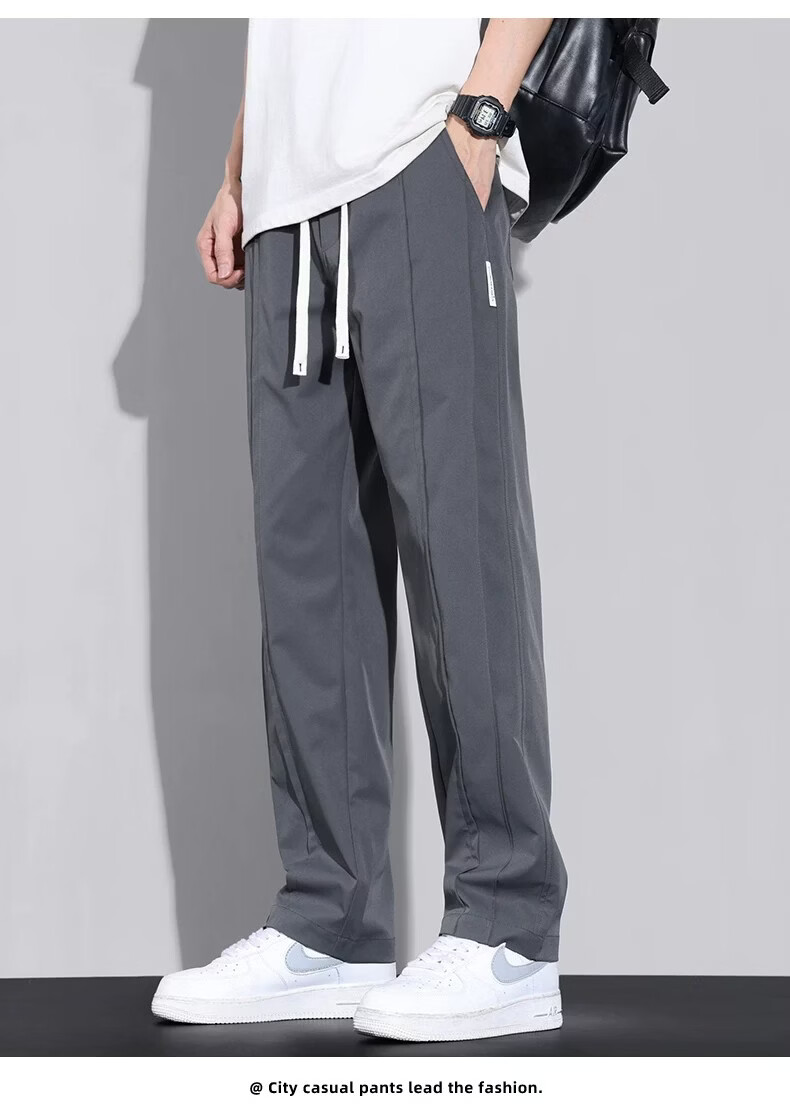 ROMON Men's Casual Ice Silk Summer Thin Pants 2026 New Quick-Dry Long Pants for Men 10