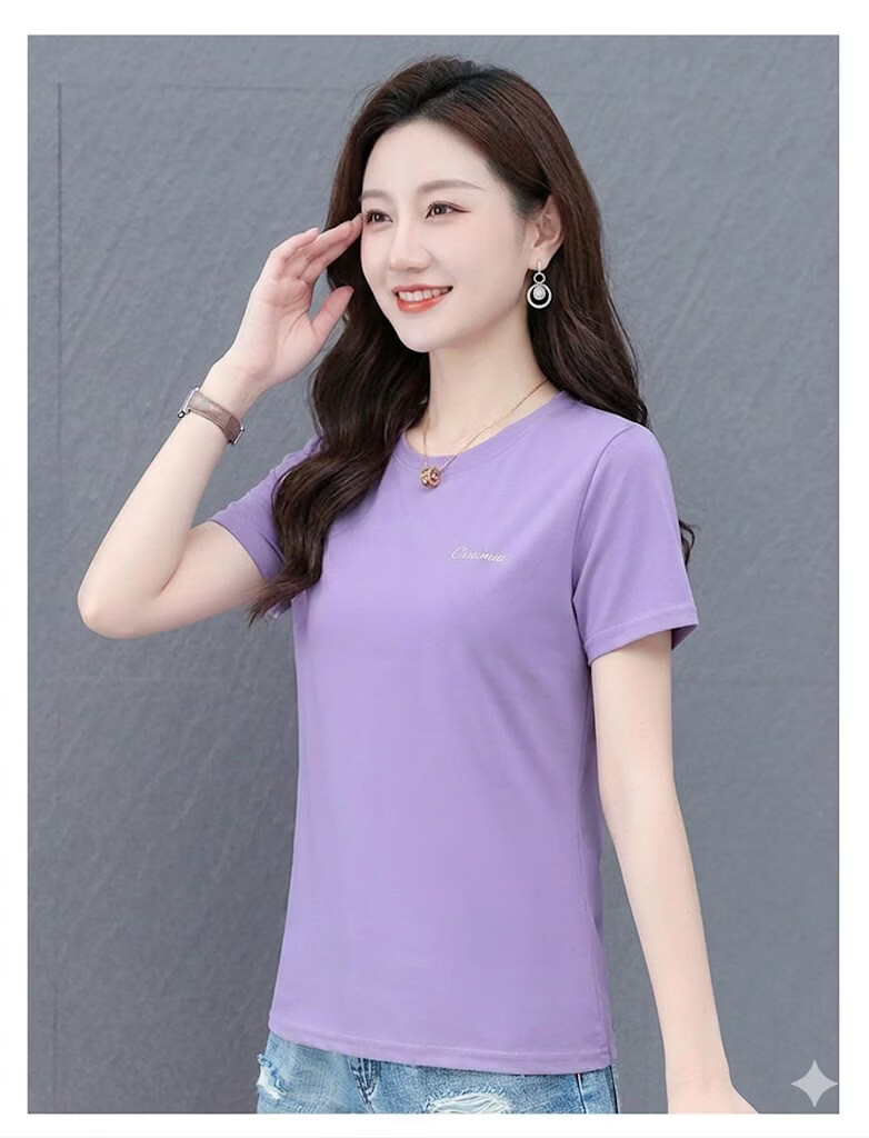 AEMAPE Summer Lightweight Breathable Comfortable Ice Silk Short Sleeve T-Shirt Women Trendy Loose Casual Solid Color Crew Neck Top 15