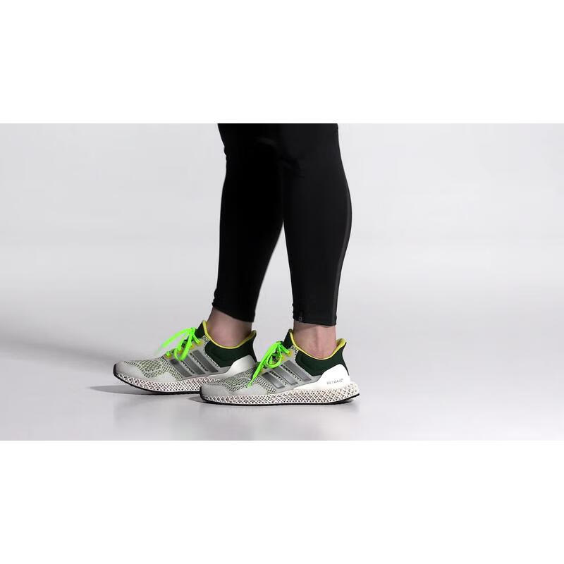 adidas阿迪达斯 ultra 4d 轻量缓震舒适透气 男式跑步运动鞋 core