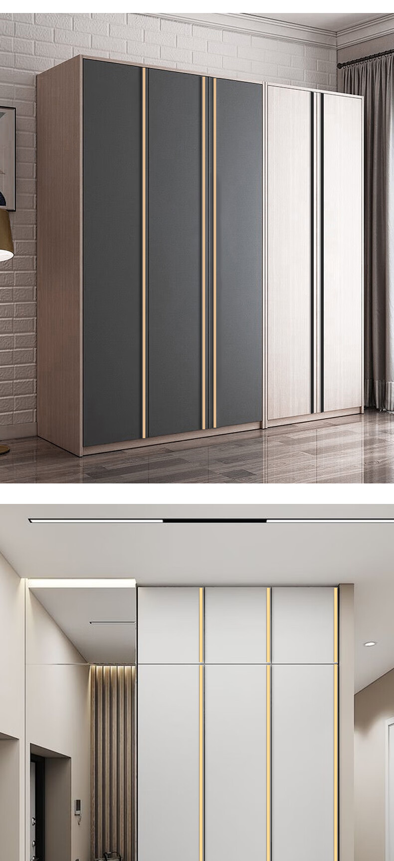 华奕(highyi) 金色通顶大衣柜门加长条把手一门到顶黑色轻奢极简橱柜