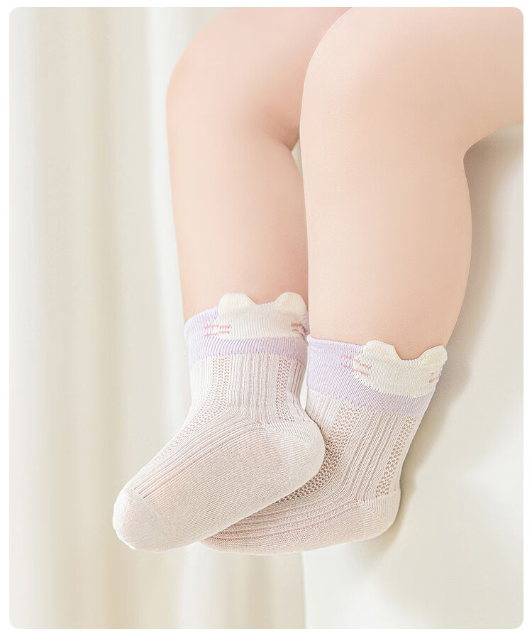 Little Pig Banner [Class A] Combed Cotton Summer Thin Breathable Baby Socks High Elastic Non-Binding Seamless Boys and Girls Toddler Socks 4