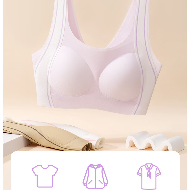 Meishianxuan High School Girls Sports Shockproof Fixed Cup Developmental Underwear Stage 2-3 Girls Vest 16