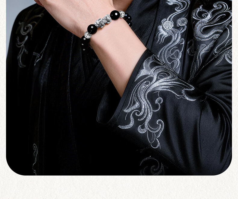 CHINA GOLD Fortune Pixiu Sterling Silver Bracelet Men's Black Obsidian Beads Mid-High Exam Blessing Gift Birthday Present for Boyfriend Husband 15