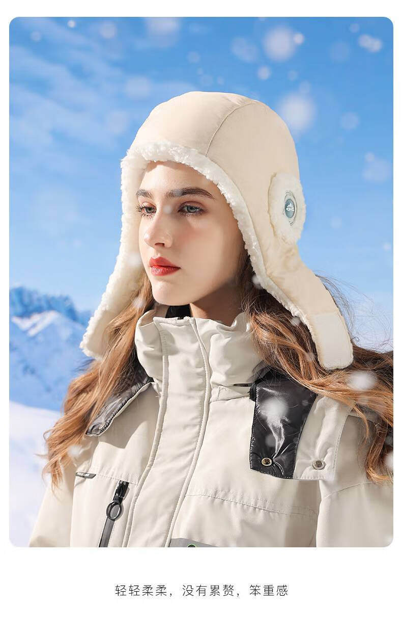 雷锋帽保暖骑行冬 秋冬季羽绒帽子女骑车骑行防风加绒加厚护耳保暖