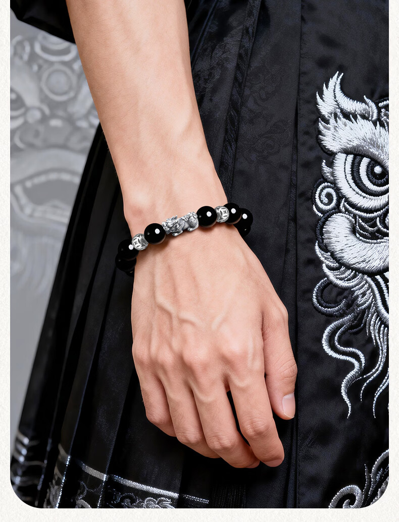 CHINA GOLD Fortune Pixiu Sterling Silver Bracelet Men's Black Obsidian Beads Mid-High Exam Blessing Gift Birthday Present for Boyfriend Husband 14