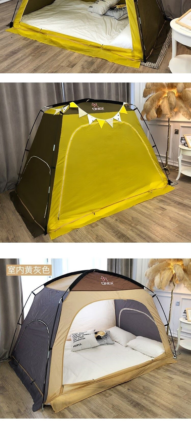 隔音帐篷 室内帐篷大人可睡觉儿童男孩隔音防蚊家用双人可折叠蒙古包