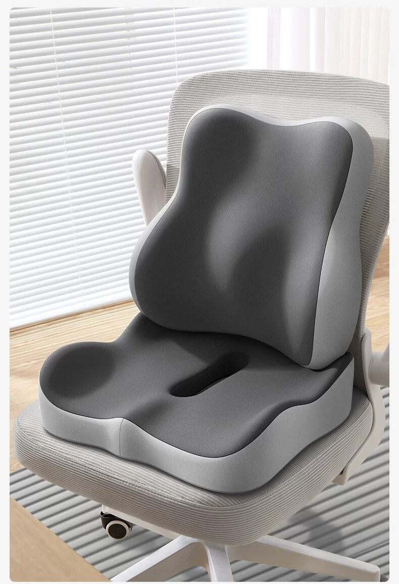 YOCOK Lumbar Support Pillow Office Waist Cushion Long Sitting Backrest Chair Deep Gray Version 26