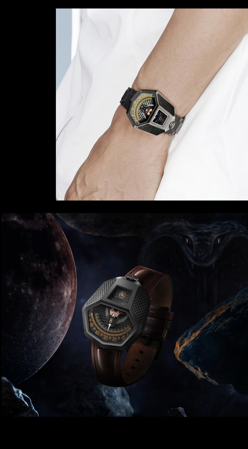 曼巴蛇系列全自动机械表创意个性防水夜光男士手表时尚腕表节日礼物